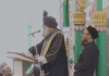 Indore Bakrid Namaz: इंदौर में ईद-उल-अजहा की रौनक, मस्जिदों और ईदगाहों में अदा की गई नमाज, शहर काजी ने दिया सामाजिक संदेश