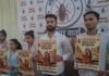 Cockroach Janata Party: भोपाल में कॉकरोच जनता पार्टी की प्रेस कॉन्फ्रेंस ‘यह राजनीतिक दल नहीं, युवाओं का आंदोलन’, सिस्टम पर साधा निशाना