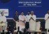 Biodiversity Day Bhopal: भोपाल में अंतरराष्ट्रीय जैव विविधता दिवस का भव्य आयोजन CM मोहन यादव बोले- चीता प्रोजेक्ट ने बदली मध्यप्रदेश की पहचान