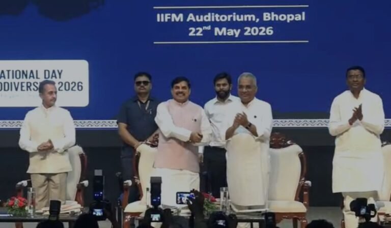 Biodiversity Day Bhopal: भोपाल में अंतरराष्ट्रीय जैव विविधता दिवस का भव्य आयोजन CM मोहन यादव बोले- चीता प्रोजेक्ट ने बदली मध्यप्रदेश की पहचान