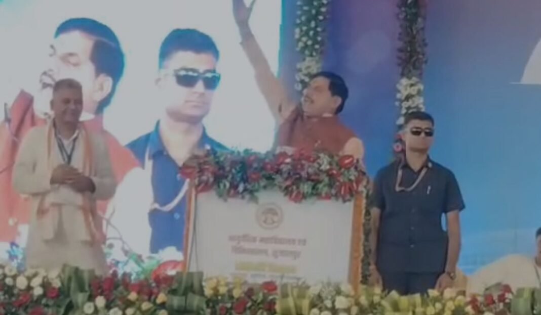 Shujalpur Political Clash: शुजालपुर में सीएम मोहन यादव का कांग्रेस पर बड़ा हमला, जीतू पटवारी को लेकर दिया विवादित बयान; राजनीतिक गलियारों में बढ़ी हलचल