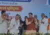Mohan Yadav Shujalpur Visit: युवाओं और किसानों के हित में सरकार पूरी तरह प्रतिबद्ध शुजालपुर में सीएम मोहन यादव ने गिनाईं उपलब्धियां, कांग्रेस पर भी बोला हमला