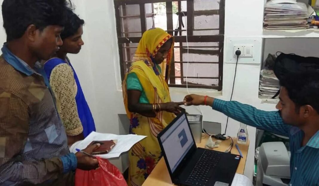 CG Seva Setu Porta: छत्तीसगढ़ में डिजिटल सुशासन को बढ़ावा, 441 से अधिक सरकारी सेवाएं एक ही ऑनलाइन प्लेटफॉर्म पर