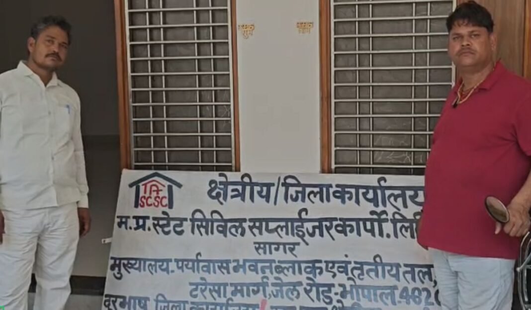 Sehora bribery case : सीहोरा वेयरहाउस विवाद संचालकों का आरोप—रिश्वत न देने पर डीएसी क्लियर नहीं, ₹1 करोड़ से अधिक भुगतान अटका