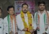 NCP Youth Meeting: मध्य प्रदेश में संगठन विस्तार पर जोर इंदौर में NCP युवा विंग की बैठक, चुनावी तैयारियों को लेकर बनी रणनीति