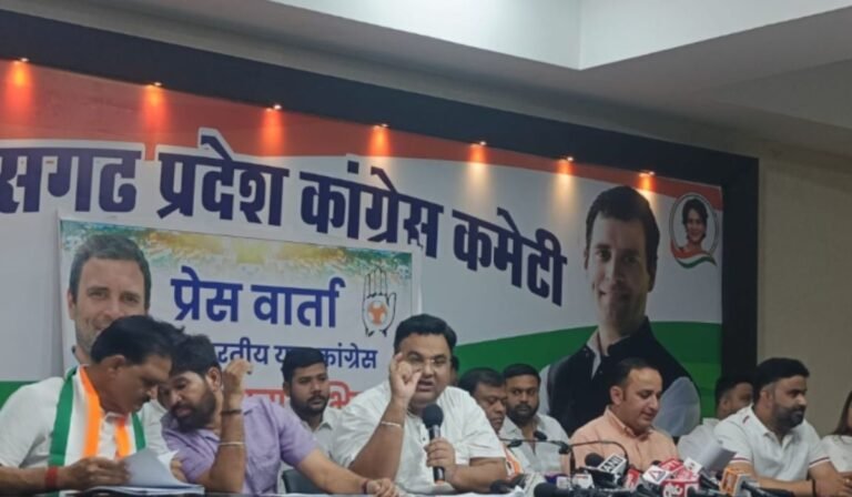 CG Youth Politics: छत्तीसगढ़ युवा कांग्रेस चुनाव का बिगुल- 29 मई से नामांकन, डिजिटल सदस्यता और ऑनलाइन मतदान से चुना जाएगा नया नेतृत्व