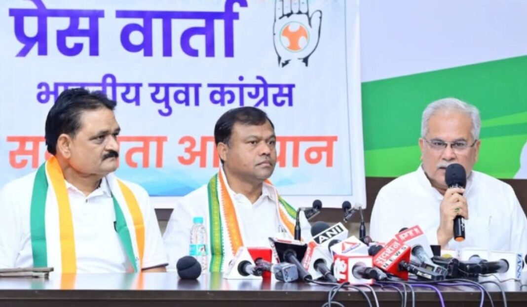 CG Congress Politics: कांग्रेस अध्यक्ष पद पर बढ़ी सियासी हलचल, भूपेश बघेल बोले—‘किसे क्या बनाना है, यह हाईकमान का अधिकार’