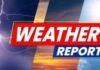 CG Weather Update:नौतपा की शुरुआत के साथ बढ़ी गर्मी, कई शहरों में 45 डिग्री के पार पहुंचा तापमान