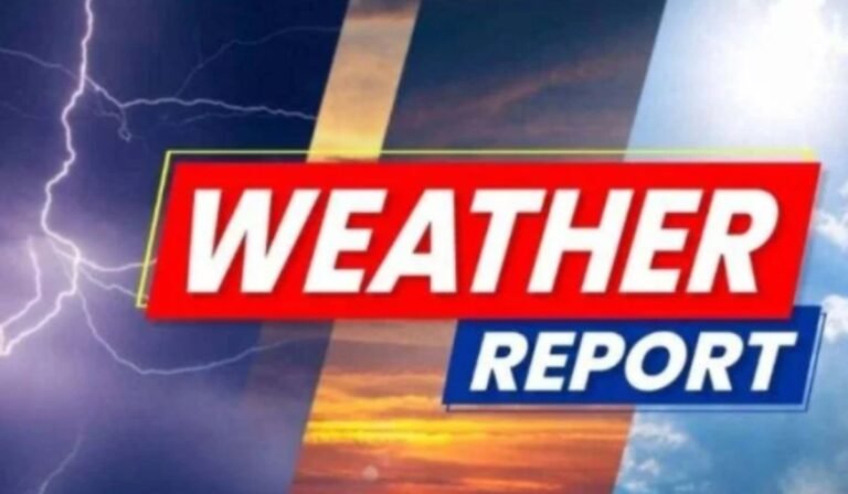 CG Weather Update:नौतपा की शुरुआत के साथ बढ़ी गर्मी, कई शहरों में 45 डिग्री के पार पहुंचा तापमान