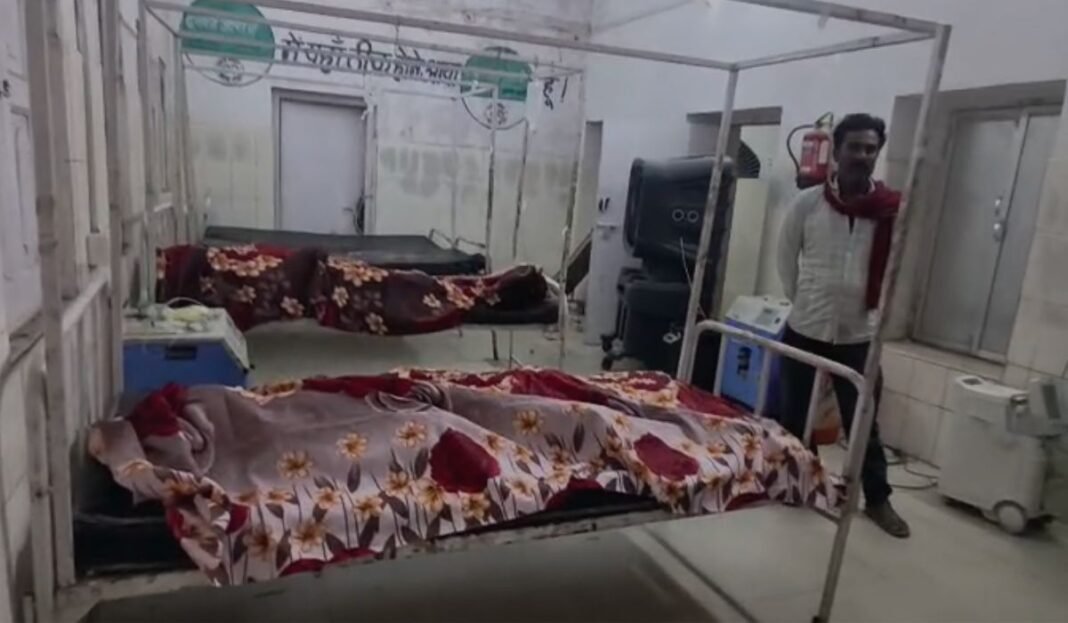 Chhatarpur Well Accident: नहाते समय कुएं में गिरी किशोरी, बचाने के लिए कूदा भाई; दोनों की दर्दनाक मौत से गांव में मातम
