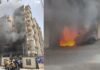 Bhopal Rachna Tower Fire: भोपाल के रचना टॉवर में भीषण आग, पार्किंग में खड़ी कार-बाइक जलकर खाक; इलाके में मचा हड़कंप
