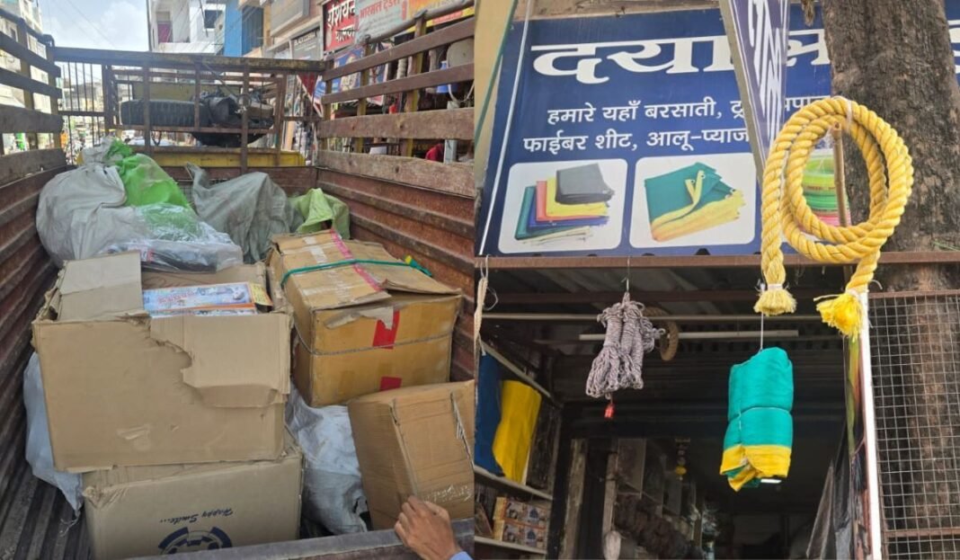 Dewas Firecracker Raid: देवास में अवैध पटाखा कारोबार पर पुलिस का बड़ा शिकंजा, दयाल ट्रेडर्स से लाखों के पटाखे जब्त, संचालक गिरफ्तार