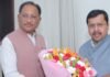 CM Sai Meets Nitin Nabin: भाजपा राष्ट्रीय अध्यक्ष नितिन नवीन से मिले मुख्यमंत्री विष्णु देव साय, छत्तीसगढ़ के विकास और जनकल्याण योजनाओं पर हुई अहम चर्चा