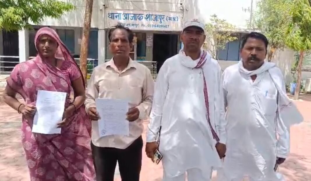 Shajapur Land Dispute Case: जमीन विवाद में महिला से मारपीट और अभद्रता, थाने में नहीं हुई सुनवाई तो SP कार्यालय पहुंची पीड़िता