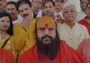 Ratlam Temple Dispute: ताले में कैद भगवान रतलाम के प्राचीन श्रीकृष्ण मंदिर को मुक्त कराने उठी आवाज, संत समाज पहुंचा कलेक्ट्रेट