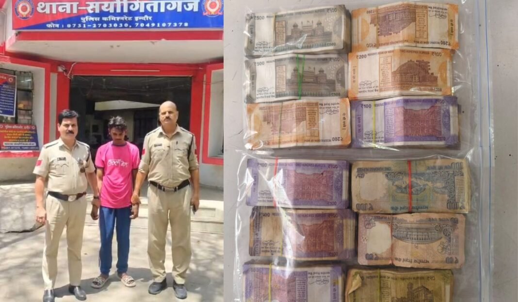 Indore Crime News: गर्लफ्रेंड के महंगे शौक पूरे करने बना चोर मालिक की दुकान से उड़ाए ₹1.71 लाख, 48 घंटे में गिरफ्तार