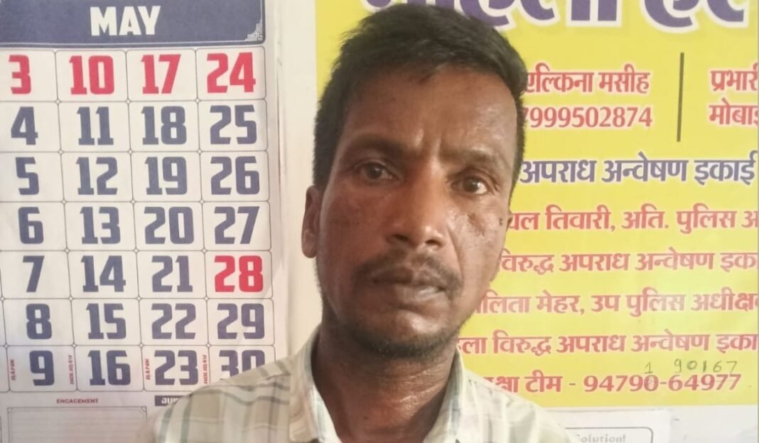 Raipur Cyber Fraud: रायपुर पुलिस की बड़ी कार्रवाई खुद को मंत्री का पीए बताकर ठगी करने वाला आरोपी उड़ीसा से गिरफ्तार