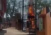 Transformer Blast : कवर्धा में दहशत का मंजर: पोंडी में ट्रांसफार्मर बना आग का गोला, जान बचाकर भागे ग्रामीण।
