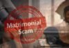 Raipur Matrimonial Scam: चिकन में नींद की गोली मिलाकर युवती को किया बेहोश, अलमारी से जेवरात और नकदी समेटकर उड़ा ठग
