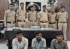 Harda Crime News: हरदा में सिविल लाइन पुलिस का बड़ा एक्शन, तीन अलग-अलग चोरियों का खुलासा कर 3 शातिर चोर भेजे गए जेल