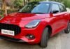suzuki-swift-hydrogen-car-2026: पेट्रोल-CNG पुरानी बात! अब पानी छोड़ते दौड़ेगी Suzuki Swift, हाइड्रोजन कार ने मचाई सनसनी