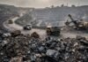 Raigarh Coal Scam: जांच के नाम पर खनिज विभाग ने की महज खानापूर्ति, बड़े चेहरों को बचाने के लिए लीपापोती का आरोप