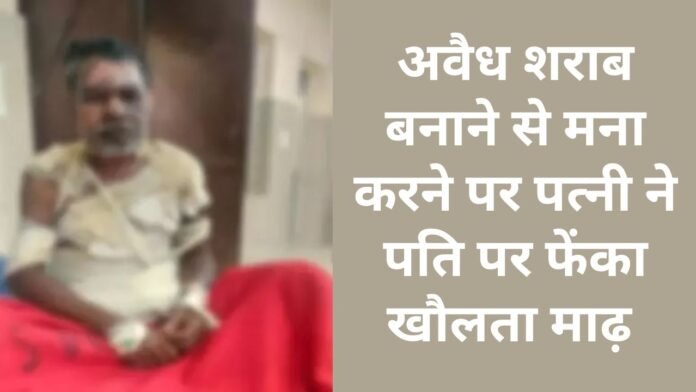 Vikash@Khalkho_ji - 2026-05-02T183642.084