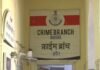 Indore Crime Branch : इंदौर में क्राइम ब्रांच का डबल स्ट्राइक: ऑनलाइन सट्टे का सिंडिकेट ध्वस्त और 16 लाख की एमडी ड्रग्स के साथ मां-बेटा गिरफ्तार
