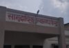 Health System Failure : बरगी CHC की बदहाली: रात में सिर्फ एक नर्स के भरोसे अस्पताल, डॉक्टर नदारद और जिम्मेदार मौन