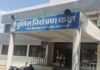 Chhindwara Police Fire Accident : छिंदवाड़ा पुलिस लाइन में अग्निकांड: बरसों पुराना रिकॉर्ड जलकर खाक, मची अफरा-तफरी