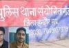 Fake Branded Clothes : इंदौर में ब्रांडेड कपड़ों के नाम पर धोखाधड़ी: 8.70 लाख का नकली माल जब्त, देवास और उज्जैन के दो जालसाज गिरफ्तार