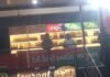Liquor Overpricing : बड़वानी: शराब दुकानों पर ‘लूट’ की खुली छूट! MRP से 30-40 रुपए ज्यादा वसूली, मैनेजर बोले— ‘आबकारी विभाग हमारे साथ है’