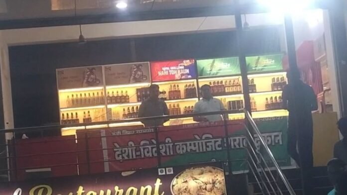 Vikash@Khalkho_ji - 2026-05-04T141321.091