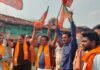BJP Victory Celebration : बंगाल में ‘खेला’ खत्म : बंगाल और असम में भाजपा की प्रचंड जीत पर जश्न, सांसद राधेश्याम राठिया और कार्यकर्ताओं ने फोड़े पटाखे