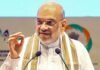 Bengal Election Results 2026 : बंगाल में प्रचंड बहुमत: गृह मंत्री अमित शाह ने कार्यकर्ताओं के बलिदान को किया नमन, बोले— “यह हिंसा पर विचारधारा की जीत है”