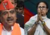 West Bengal Election Live : बंगाल में ‘खेला’ खत्म: भवानीपुर में सुवेंदु अधिकारी ने ममता बनर्जी को दी पटखनी, 15 हजार से अधिक वोटों से जीते