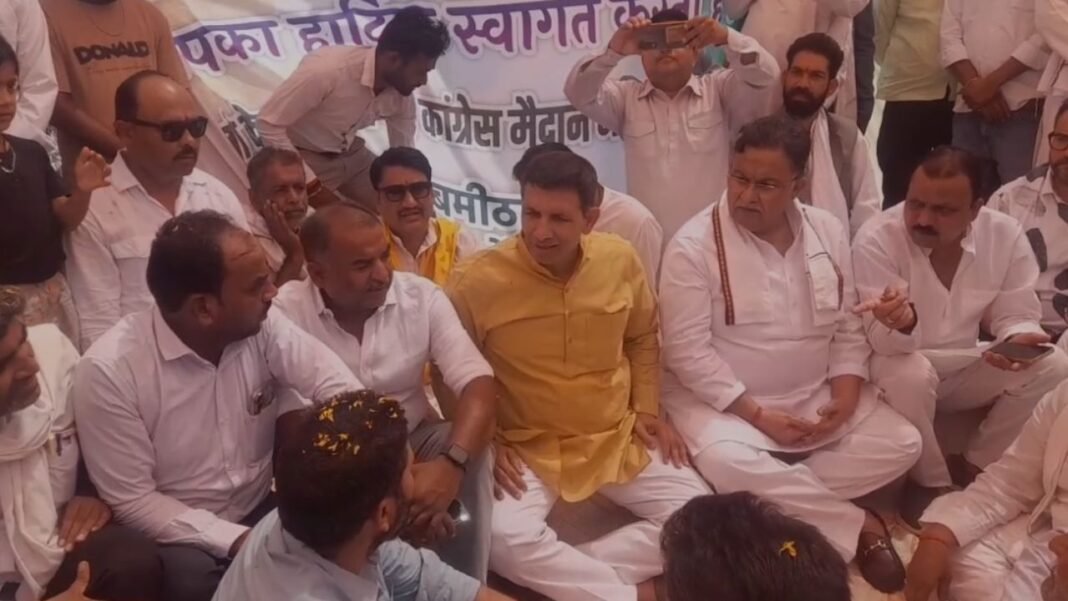 Jitu Patwari Chhatarpur Visit : छतरपुर: जीतू पटवारी का मोहन सरकार पर तीखा हमला; बोले- भाजपा राज में भ्रष्टाचार के अड्डे बने उपार्जन केंद्र