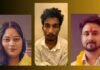 Meghalaya Honeymoon Murder : शिलांग: हनीमून मर्डर केस की मुख्य आरोपी सोनम रघुवंशी की जमानत पर हाईकोर्ट में सुनवाई; 18 मई तय