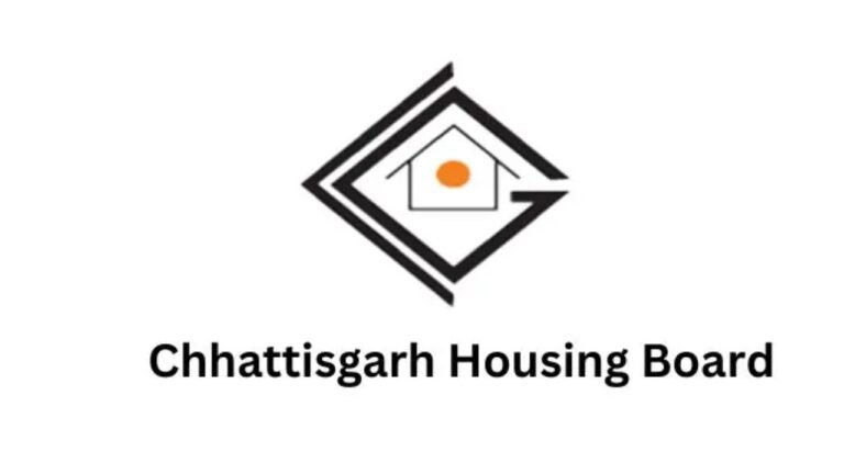 CGHB Logo Competition : कलाकारों के लिए बड़ा मौका: छत्तीसगढ़ हाउसिंग बोर्ड को दें नया ‘लोगो’, जीतें 2.50 लाख का नकद पुरस्कार