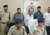 Raigarh Satta Syndicate Bust : रायगढ़: संगठित सट्टा सिंडिकेट का भंडाफोड़; 1 करोड़ से अधिक नकदी और नोट गिनने की मशीन जब्त, 3 गिरफ्तार