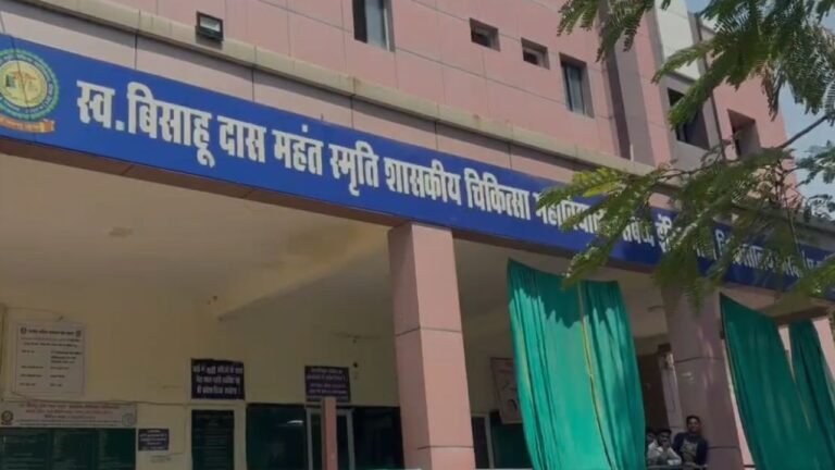Korba Medical College Negligence : कोरबा मेडिकल कॉलेज में बड़ी लापरवाही; पैर में रॉड लगाकर स्क्रू लगाना भूले डॉक्टर, एक्सरे में हुआ खुलासा