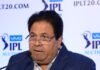 RCB vs KKR Raipur 2026 : “सियासत से दूर रहे क्रिकेट”: राजीव शुक्ला ने भाजपा को दी नसीहत, कहा— आलोचना के बजाय खेल पर दें ध्यान