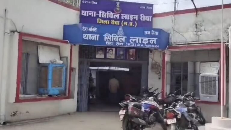 Drug Smuggling Bust : रीवा: पुलिस का ‘पॉकेट गवाह’ निकला नशीली कफ सिरप का तस्कर; 600 शिशियां बरामद, पुलिसकर्मियों पर गंभीर आरोप