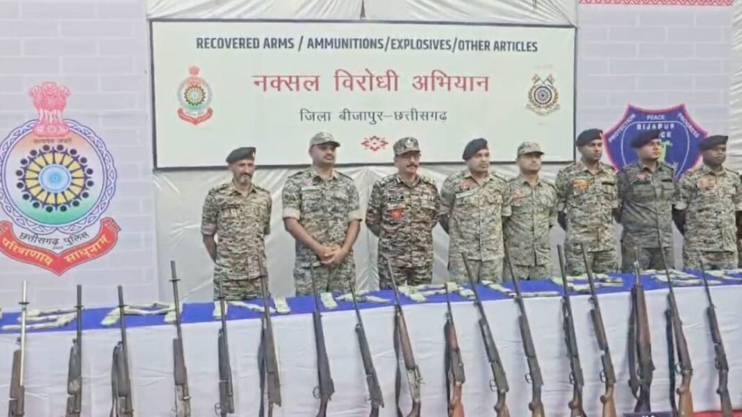 Bijapur Naxal Operation : बीजापुर: नक्सलियों के डंप से 65.52 लाख कैश और भारी मात्रा में हथियार बरामद; सुरक्षा बलों को बड़ी सफलता