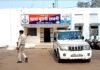 Gwalior Criminal Exploitation Case: ग्वालियर में इंसानियत शर्मसार : जमानत के नाम पर दोस्त ने किया दुष्कर्म, बाद में कांग्रेसी नेता बहनोई ने भी किया ब्लैकमेल; एक गिरफ्तार
