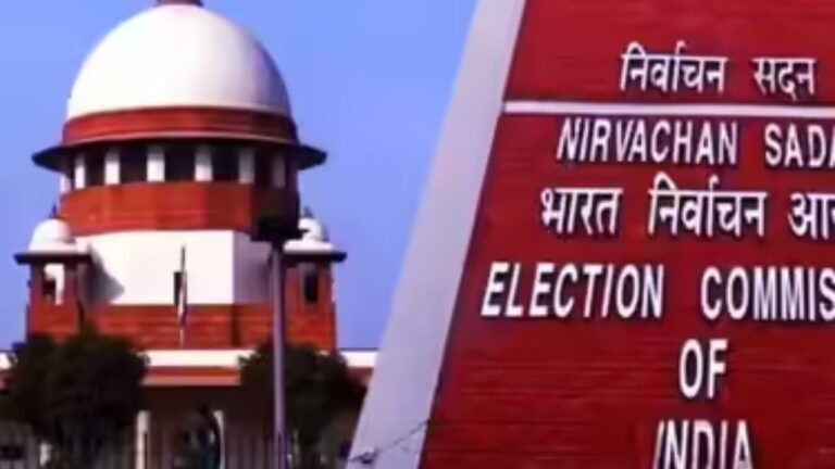 Election Commission Appointment Panel: सुप्रीम कोर्ट में केंद्र सरकार की दोटूक: चुनाव आयुक्तों के चयन पैनल में जज का होना जरूरी नहीं, संविधान में ऐसा कोई प्रावधान नहीं