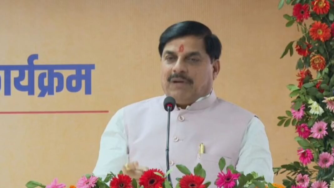 Governance Excellence Goals पर फोकस: सीएम मोहन यादव ने नवनियुक्त अध्यक्षों को दिए कड़े निर्देश