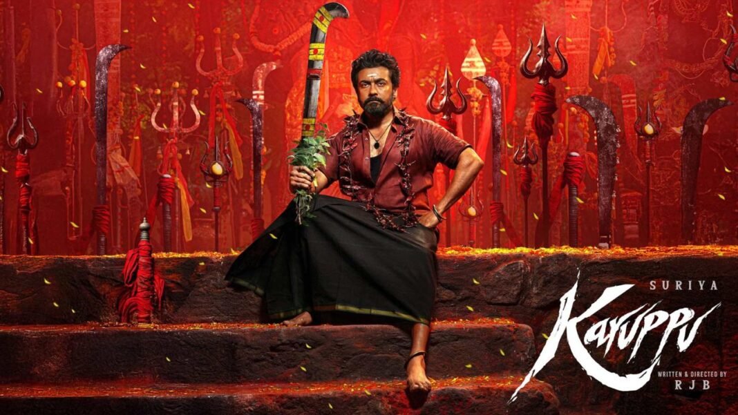 Karuppu Movie का Emotional Audience Impact: थिएटर में भावुक हो रहे दर्शकों को लेकर डायरेक्टर का बड़ा बयान