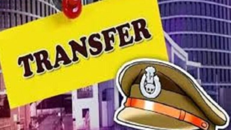 CG Police Transfer: एसपी विजय पांडेय का बड़ा प्रशासनिक एक्शन, कई अधिकारियों के तबादले