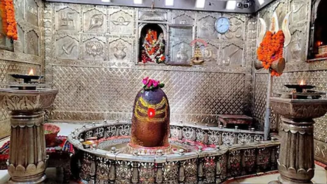 Mahakal Bhasma Aarti: ब्रह्म मुहूर्त में खुले बाबा महाकाल के कपाट, अलौकिक पंचामृत अभिषेक और भस्म श्रृंगार देख मंत्रमुग्ध हुए श्रद्धालु
